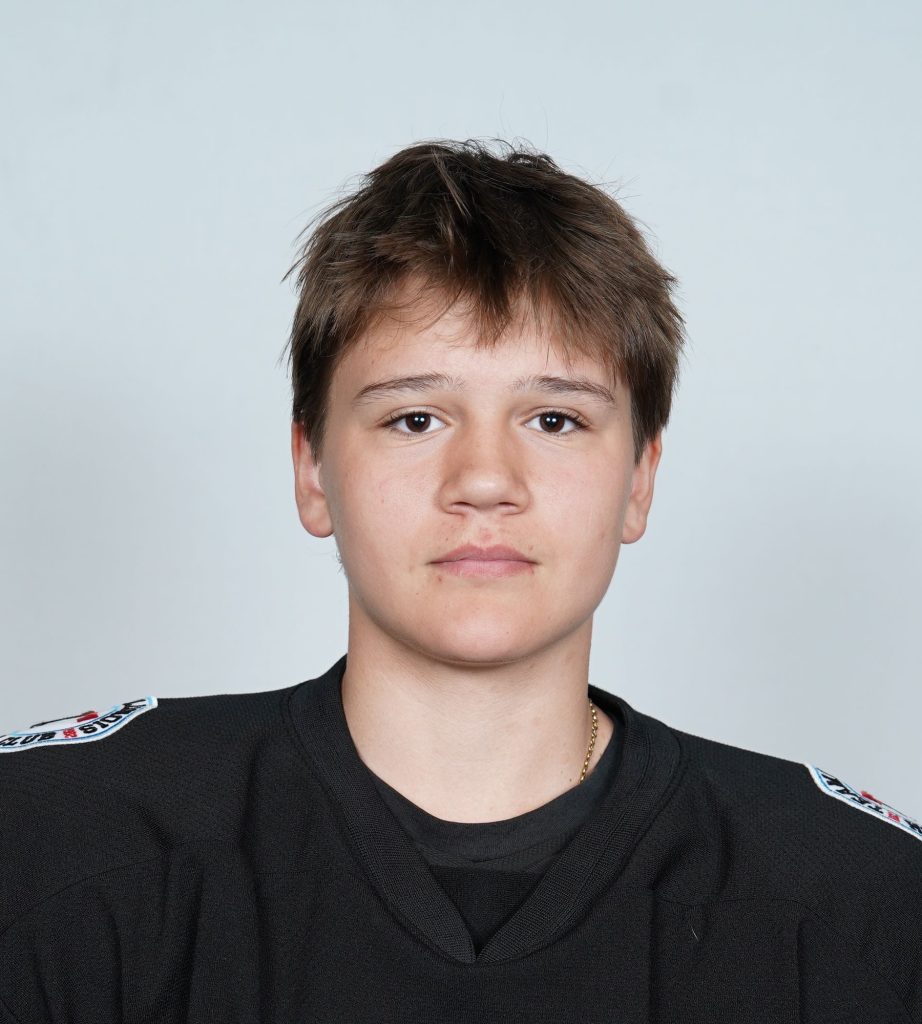 Elias Nikas Ice Hockey